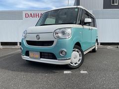  (福岡県)