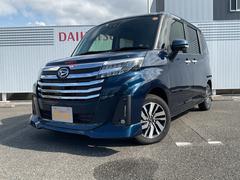  (福岡県)