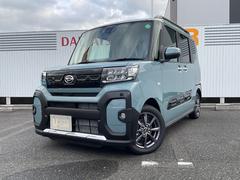  (福岡県)