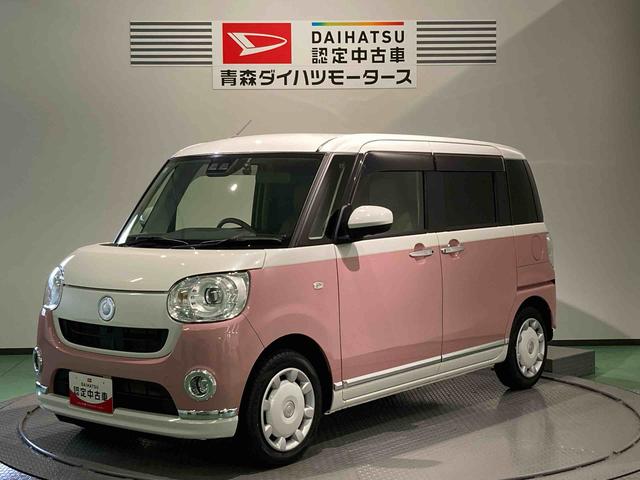 ムーヴキャンバスＧメイクアップＶＳ　ＳＡIII（青森県）の中古車