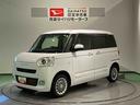 (青森県)の中古車