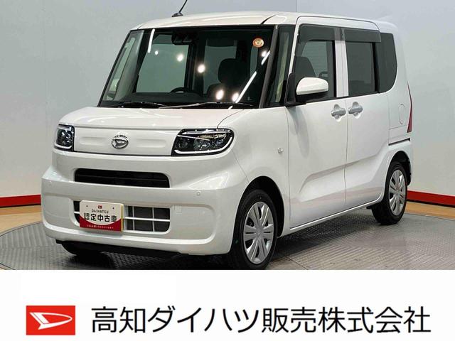 タントＬ後方カメラ　キーフリー　衝突被害軽減システム　左右スライドドア　クリアランスソナー　ＬＥＤヘッドライト　オートハイビーム（高知県）の中古車