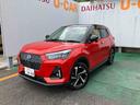 （沖縄県）の中古車