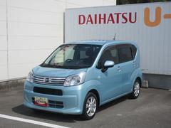  (徳島県)