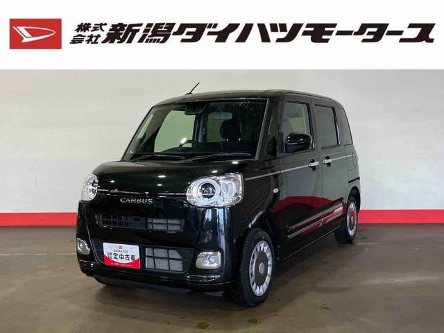 ムーヴキャンバスセオリーＧ（車内　消臭・抗菌　処理済）　衝突被害軽減システム　４ＷＤ　両側パワースライドドア　バックカメラ　キーフリーシステム（新潟県）の中古車