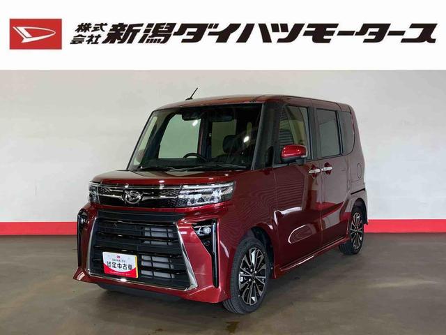 タントカスタムＲＳ（車内　消臭・抗菌　処理済）　衝突被害軽減システム　４ＷＤ　両側パワースライドドア　バックカメラ　アルミホイール　キーフリーシステム（新潟県）の中古車