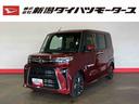 （車内　消臭・抗菌　処理済）　衝突被害軽減システム　４ＷＤ　両側パワースライドドア　バックカメラ　アルミホイール　キーフリーシステム（新潟県）の中古車