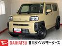 ワンオーナー　ターボ　バックモニター対応カメラ　電動パーキングブレーキ　オートブレーキホールド　ＬＥＤヘッドランプ　オートライト　オートマチックハイビーム　スマアシ　電動格納ミラー　スマートキー（香川県）の中古車