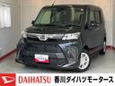 ワンオーナー　バックモニター対応カメラ　両側パワースライドドア　ＬＥＤヘッドランプ　オートライト　オートマチックハイビーム　アイドリングストップ　スマアシ　取扱説明書　メンテナンスノート（香川県）の中古車
