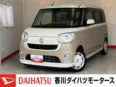  (香川県)