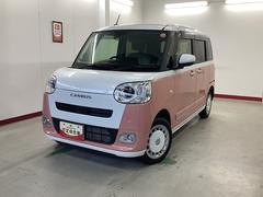  (岩手県)