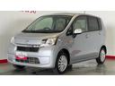 （茨城県）の中古車