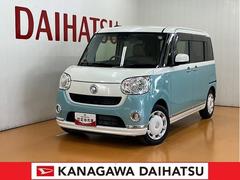  (神奈川県)