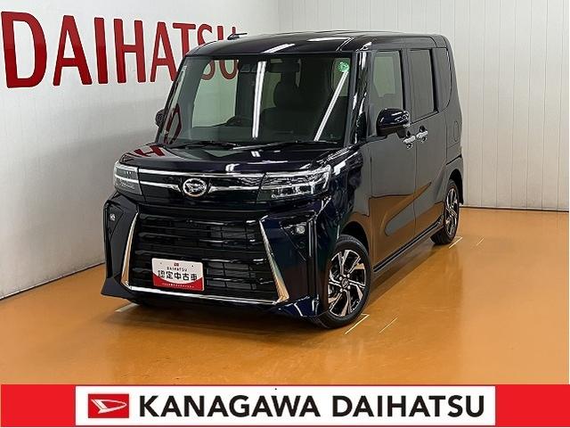 タントカスタムＸサポカーＳワイド適合　ミラクルオープンドア　パノラマモニター対応　両側オートスライドドア　電動パーキングブレーキ　Ｐスタート　コーナーセンサー　シートヒーター　ステアリングスイッチ　キーフリー（神奈川県）の中古車