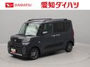 ワンオーナー　衝突回避支援ブレーキ　車線逸脱警報　バックカメラ　両側電動スライドドア　キーフリー　プッシュスタート　ＬＥＤヘッドランプ　アルミホイール　アイドリングストップ　エアバック　ＡＢＳ　ＣＶＴ（愛知県）の中古車