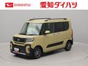 オーディオレス　バックカメラ　キーフリー　両側パワースライドドア　リヤプライバシーガラス　リヤサンシャエード　コーナーセンサー　ＬＥＤヘッドライト　オートライト　運転席、助手席シートヒーター（愛知県）の中古車