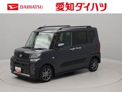  (愛知県)