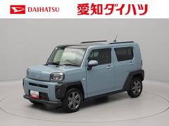  (愛知県)