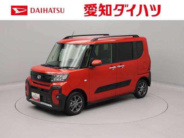 タントファンクロス(愛知県)の中古車