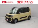 （愛知県）の中古車