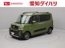 キーフリー　ＬＥＤヘッドライト　衝突軽減装備（愛知県）の中古車
