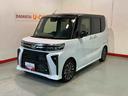 レーンキープＡ　ＩＳＴＯＰ　クリソナ　オートミラー　運転席シートヒーター　オートＬＥＤ　ターボエンジン　ＬＥＤライト　ＴＶ　オートライト　キーフリー　セキュリティ　安全ボディー（栃木県）の中古車