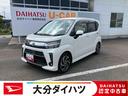 走行距離無制限１２ヶ月保証付き　Ｂｌｕｅｔｏｏｔｈオーディオ　禁煙　Ｂカメラ　ＥＳＣ　運転席シートヒーター　オートハイビーム　セキュリティアラーム　キーフリーシステム　ＵＳＢ　アイドリングストップ（大分県）の中古車