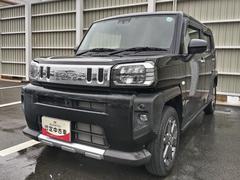  (島根県)
