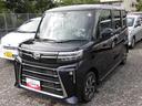 ＬＥＤヘッドライト／フォグランプ　両側パワースライドドア　コーナーセンサー　運転席／助手席シートヒーター　記録簿　禁煙車　認定中古車　レーンアシスト　　衝突回避支援システム搭載車（島根県）の中古車