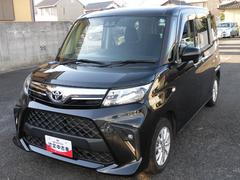  (島根県)