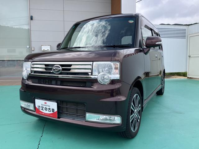 ムーヴコンテカスタム　Ｘ　ＶＳ（山口県）の中古車