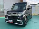 （山口県）の中古車