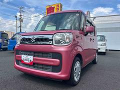  (鹿児島県)