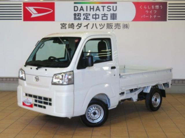 ハイゼットトラックスタンダード（宮崎県）の中古車