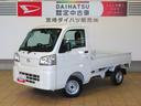（宮崎県）の中古車