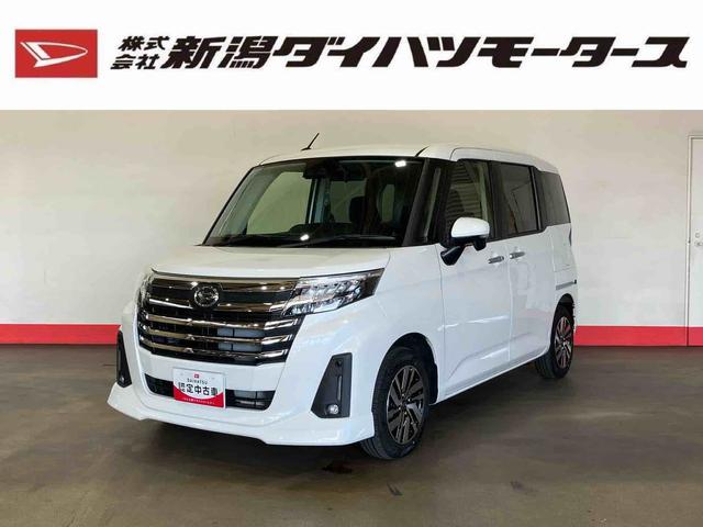 トールカスタムＧ（車内　消臭・抗菌　処理済）　衝突被害軽減システム　両側パワースライドドア　アダプティブクルーズコントロール　バックカメラ　アルミホイール　キーフリーシステム（新潟県）の中古車