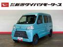 （車内　消臭・抗菌　処理済）　衝突被害軽減システム　４ＷＤ　両側スライドドア　キーレスエントリー（新潟県）の中古車