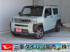 タフトＧ　ダーククロムベンチャー　　届出済未使用車　１年間無料保証１オ−ナ−　コーナーセンサー　アダプティブクルコン　リアカメラ　ＬＥＤライト　レーンキープアシスト　電格ミラー　キーフリー　記録簿　ルーフレール　電動パーキングブレーキ　運転席・助手席シートヒーター