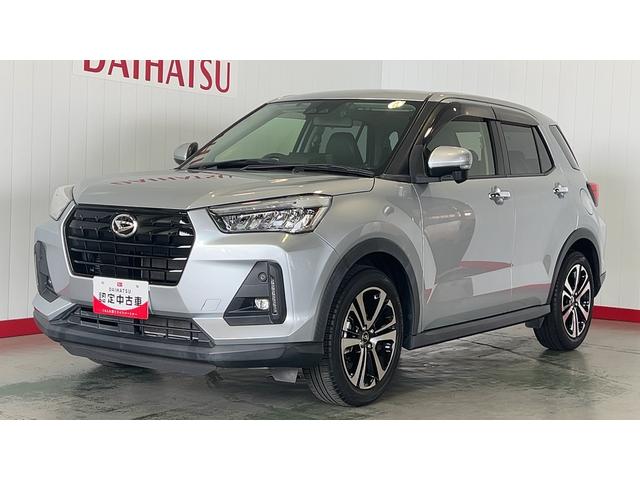 ロッキープレミアム（茨城県）の中古車