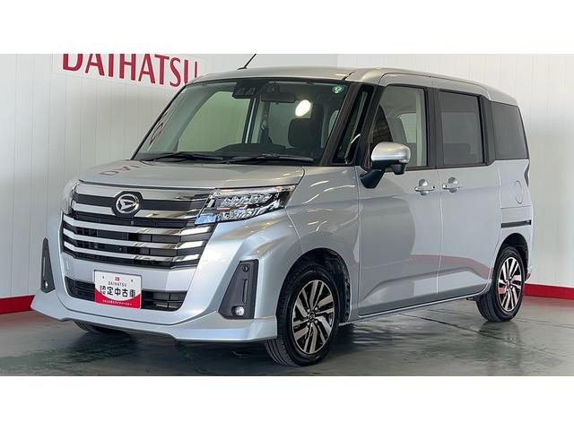 トールカスタムＧ（茨城県）の中古車