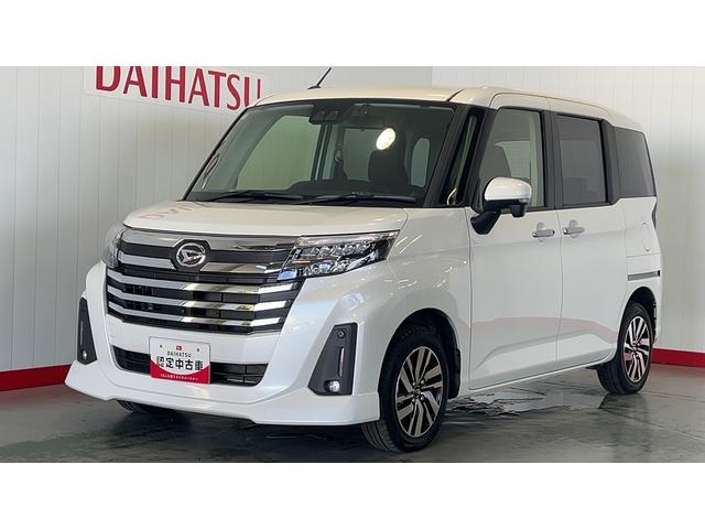 トールカスタムＧ（茨城県）の中古車