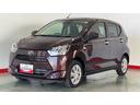 （茨城県）の中古車
