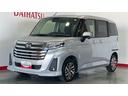 （茨城県）の中古車