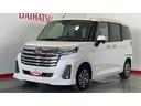（茨城県）の中古車