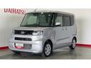 （茨城県）の中古車