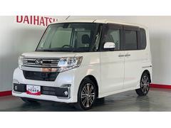  (茨城県)