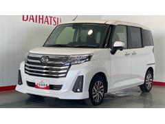  (茨城県)