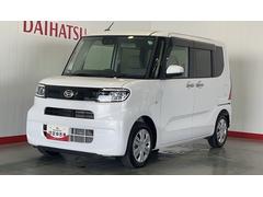  (茨城県)