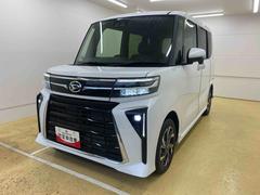  (静岡県)
