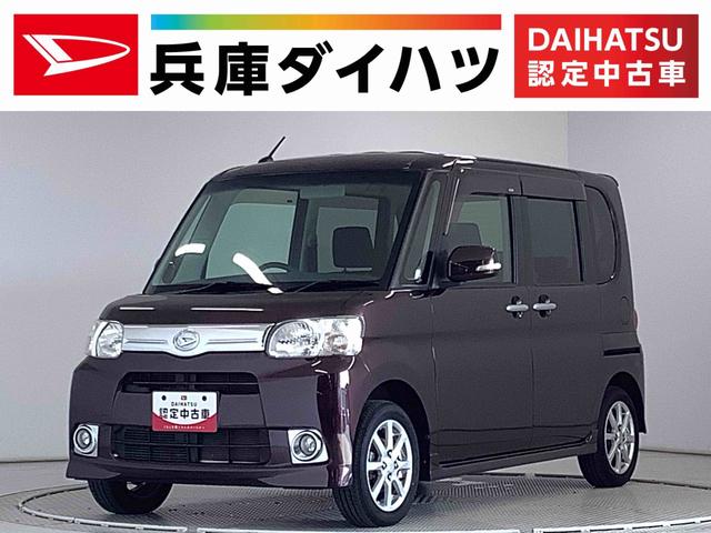 タントＧスペシャル　ワンオーナー　ＣＤ　片側電動スライドドア走行無制限１年保証　片側電動スライドドア　ワンオーナー　ＣＤオーディオ　ＵＳＢ　アイドリングストップ　スマートキー　オートエアコン　ドアバイザー　ヘッドライトレベライザー　１４インチ純正アルミホイール（兵庫県）の中古車